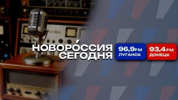 31 августа 2026 года, вечерний эфир