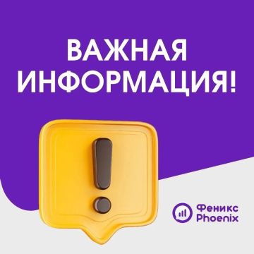 ���������: ������� ������ �� �������������� �������������