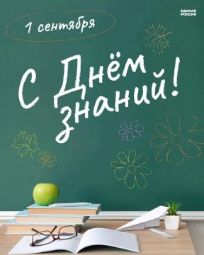 ������� ������, ��������� �������� � ��������!