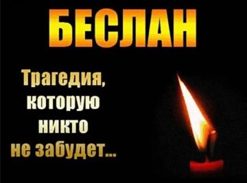 � ������ ���������-��������� ������������ �� ��.�.�.���������� ������ ������ �������