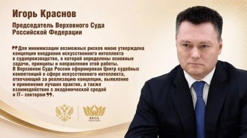 Суд взыскал компенсацию морального вреда с органа местного самоуправления