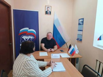 Сегодня, 8 сентября депутат Народного совета ДНР первого созыва Владимир Чекун провёл приём граждан в Общественной приемной Единой России Червоногвардейского района городского округа Макеевка