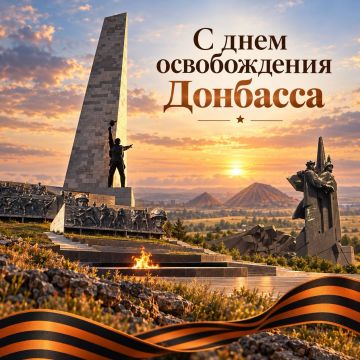 ����� �������: ��������� ����������������! ������� ������� �������� ������ ������������ ���� � ���� ������������ �� �������-���������� �����������