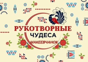 �������� ������������ ������ �����������: ������ ������ ����������� �� ��� ������