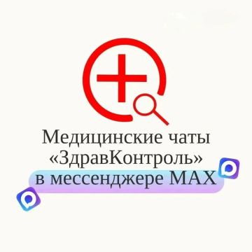 �������� ���� ��������������� ������ �������� � ������������ ����������� MAX