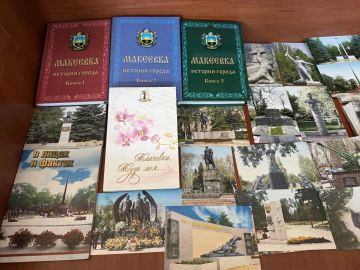 В рамках празднования 336-летия со дня основания Макеевки в Управе Советского внутригородского района Администрации г.о. Макеевка оформлена книжная выставка «Город в словах: творчество наших земляков»