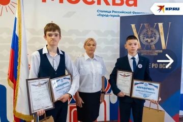 «Действовал на автомате»: школьники из Макеевки спасли жизни пострадавших в ДТП