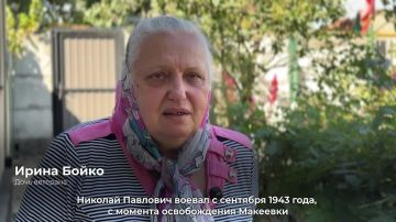 Николаю Павловичу Мельникову 101 год