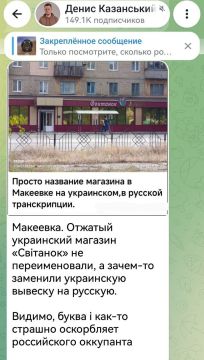 Записки ветерана: Видимо ты просто идёшь нахер