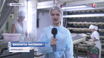 90 лет традиций: Макеевский хлебозавод запустил производство ремесленного хлеба!