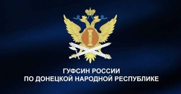 Осужденным ИК-3 рассказали о порядке назначения пенсии
