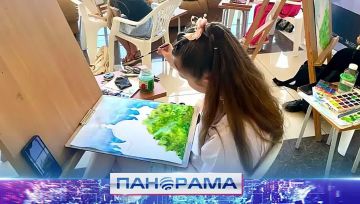 ���� ��������: �������, ������� ��������� ������: #����������������2026 � �������