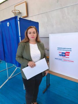 Сегодня я сделала свой выбор
