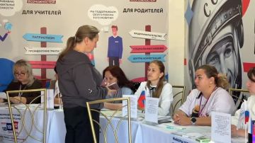 � ����������-��������� ������ �������� ������������� ������� �������� � ������� ������