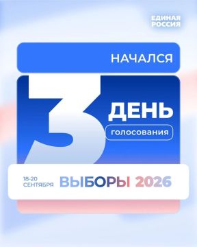 ��������� ���������: ��������� ��������� ���� �����������!