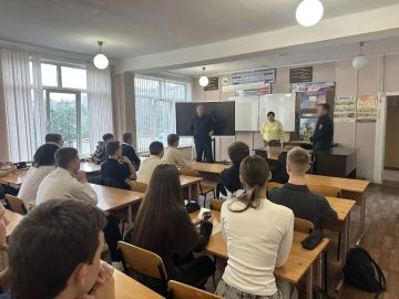 Стражи правопорядка напомнили подросткам о вреде наркотиков