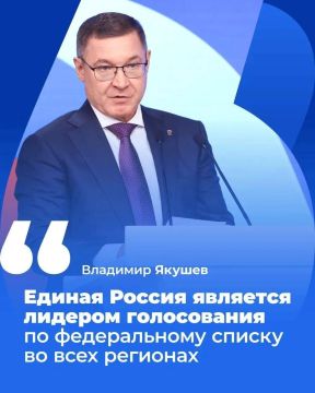 ��������� ���������: �������� ������ � �������-2026: ��� ������ ���� ���� ������, �������� �� ����� � �����