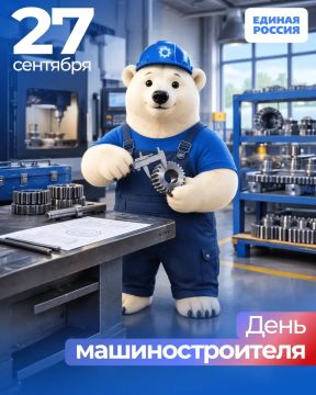 ����������� � ���� ���������������
