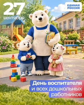 ���� ����������� � ���� ���������� ����������� �����������