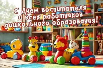 ��������� �����������, �������� � ��� ��������� ���������� ��������������� ����������!