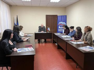 В Советском внутригородском районе городского округа Макеевка секретари первичных отделений Единой России обсудили текущую деятельность и проблемные вопросы