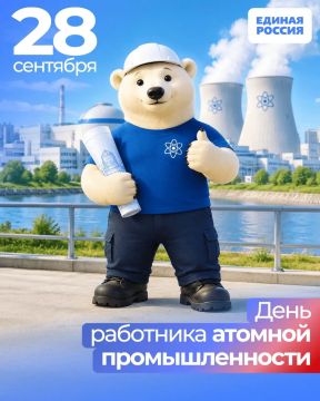 � ���� ��������� ������� ��������������!