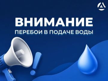 ��������� ������!. � ����� � ����������� ��������-��������� ����� �� �������� �������������, �������, 29.09.2026, �������� ������� � ������ ���� �� ������� � �.���������� � ������������������ ����� ��������