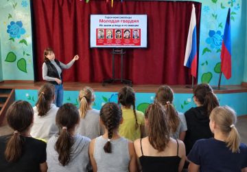 29.09.2026 � ����� ���������� ������� ������ ������ ������������� ������� � ��� " ���� ��� �������� �.�. ��������" ������ ��� ������ " ��� ��� �� ��������� ������ ", ����������� 84-� ��������� ����������� ����������� "...