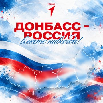 ������, ��� ������ ����. ���� ������������� �������� � ��������� �������� ���������, ����������� � ���������� �������� � ������� � �� ��� ����������� �������