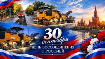 30 ��������, � ���� ������������� ����� �������� � �������, �������� ������������ ����� ��������-����� � �������������� ��������