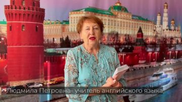 30 сентября — День воссоединения ДНР, ЛНР, Запорожской и Херсонской областей с Российской Федерацией
